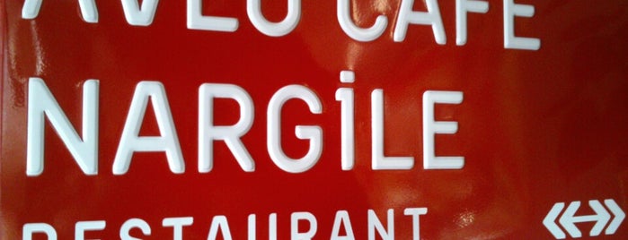 Avlu Nargile Cafe&Restaurant is one of Posti che sono piaciuti a Seda.