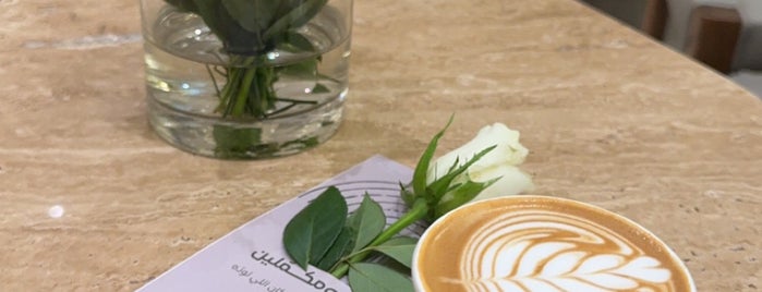 @ Café is one of Riyadh coffee shops.
