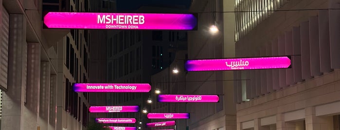 Mushaireb is one of Doha.