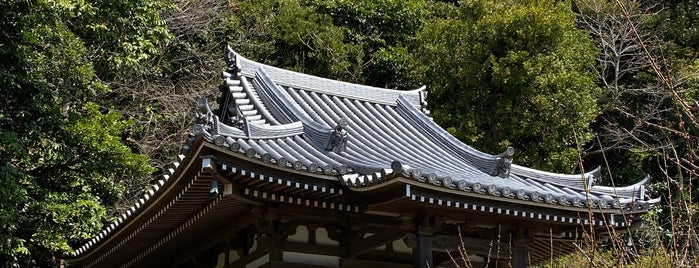 日本寺 大黒堂 is one of 寺社.