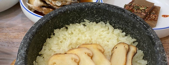 송이골 is one of Korean foods.