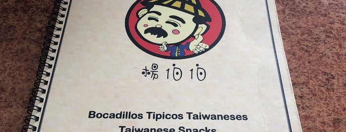 Uncle Yang - Bocadillos Taiwaneses is one of San Salvador.