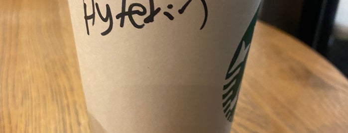 Starbucks is one of Demetさんのお気に入りスポット.