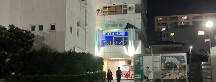 animate is one of Alo’s Liked Places.