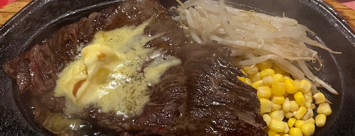 Steakhouse Texas is one of 御食事処.