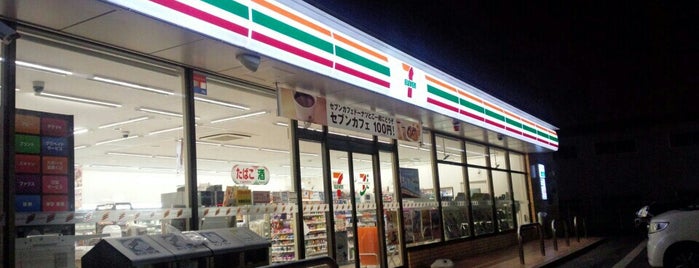 7-Eleven is one of 太田市内のコンビニ.