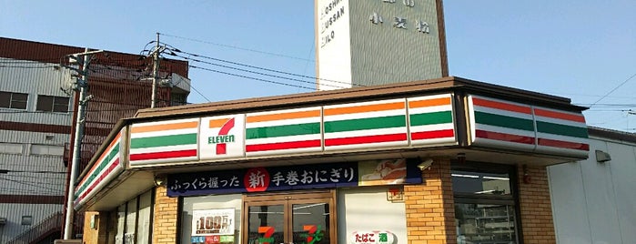 7-Eleven is one of コンビニその３.