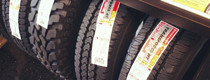 Tires Plus is one of Chester 님이 좋아한 장소.