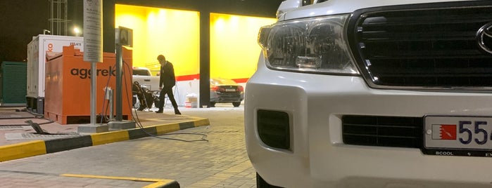 Awali Petrol Station is one of Bahrain.