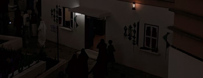 مسرح طلال مداح (المفتاحة) | Tala Maddah Theatre is one of ابها.