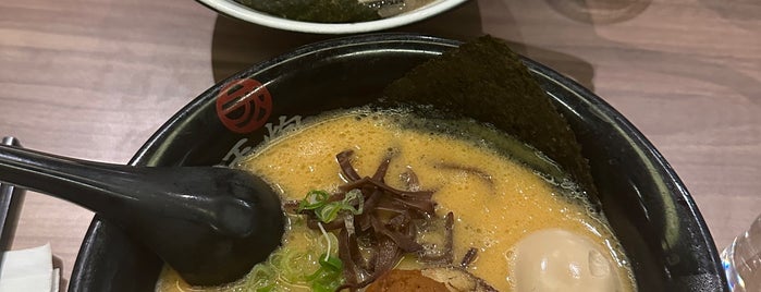 Tenho Ramen is one of NYC Bars with Alcohol-Free Options.