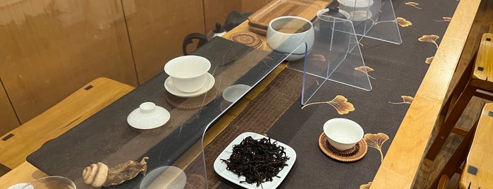 T Shop is one of New York for Tea Lovers.