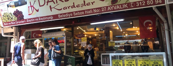 Darbuka Kardeşler Peynircilik is one of cihan: сохраненные места.