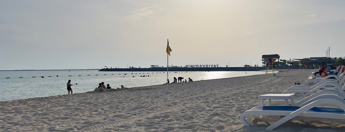 Al Hudayriat Beach is one of U.