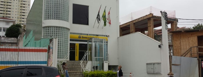 Banco Do Brasil is one of Orte, die Steinway gefallen.