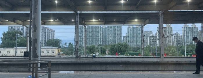 Qinhuangdao Railway Station is one of Railway stations of China.