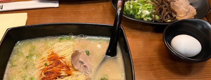 Ichiran is one of Manhattan To-Do's (14th Street to 59th Street).