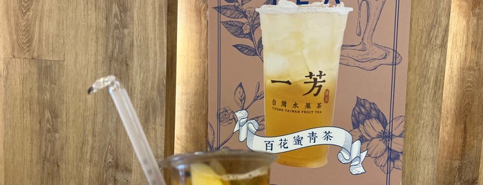 YiFang Taiwan Fruit Tea is one of Retroactive NYC.