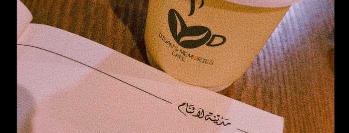 Divan Cafe is one of Jeddah home town.