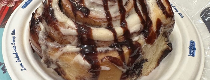Cinnabon is one of Top dinner spots and coffe shops in Dubai.