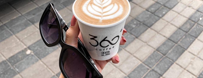 360 Coffee is one of الشرقية.