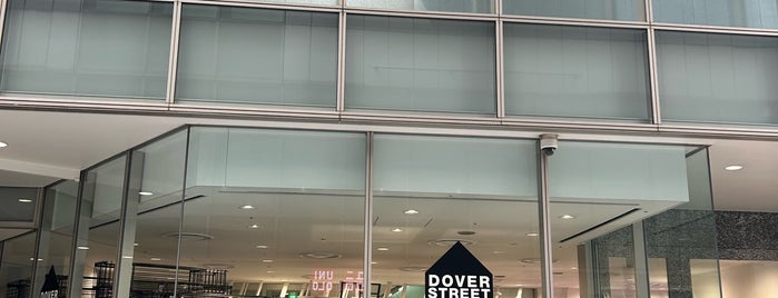 Dover Street Market Ginza is one of Global Retail.