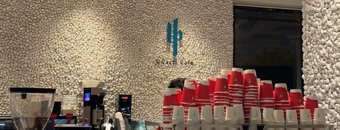 CACTI COFFEE ROASTERS is one of Riyadh cafes ☕️.
