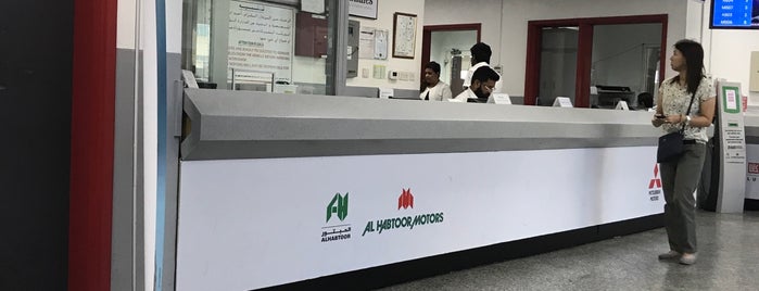Al Habtoor Motors (Mitsubishi Service Centre) is one of Aly’s Liked Places.