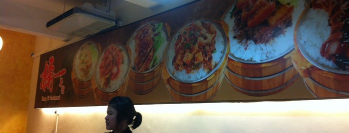 Thong Yi Restaurant is one of F&B Kuchai Entrepreneurs Park.