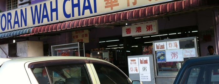 Restoran Wah Chai 华仔茶餐室 is one of Chinese restaurant & Seafood.