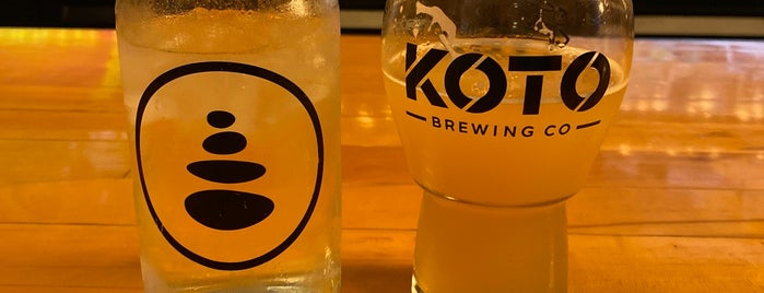 Koto Brewing Co. is one of 2020 Pandemic.