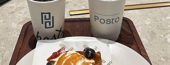 Posto Cafe is one of Locais salvos de B.
