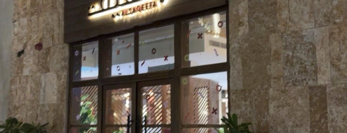 السقيفة Alsaqeefa is one of Riyadh cafes.