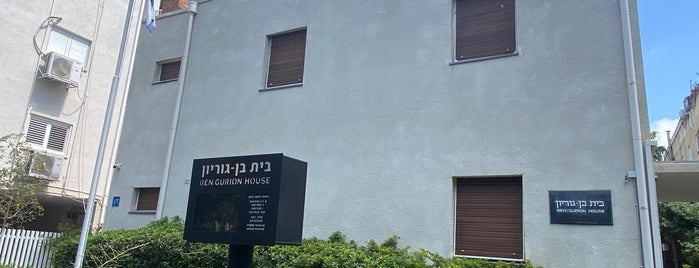 Ben Gurion House is one of Tel Aviv.