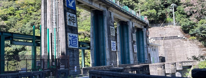 道志ダム is one of 日本のダム.