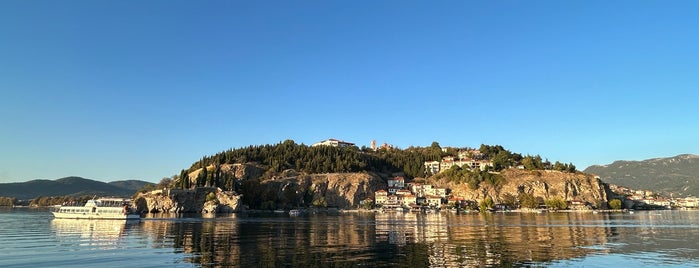 Kaneo Beach is one of Охрид/Ohrid.