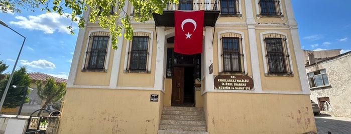 Kırklareli Valiliği Kültür ve Sanat Evi is one of ✔ Türkiye - Kırklareli.