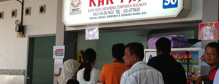 Kak Pah Nasi Dagang is one of Kuala Terengganu.