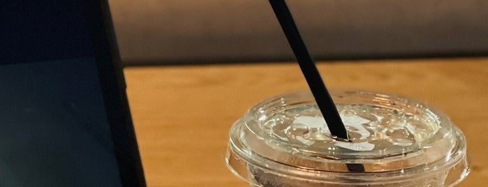 The Wooden coffee is one of jeddah.