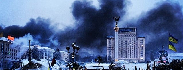 Praça da Independência is one of Revolution 2014.