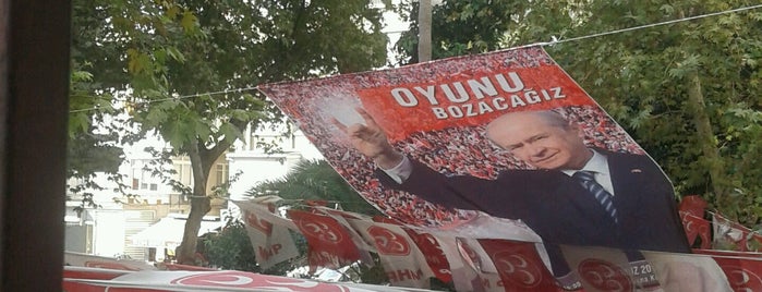 MHP Seyhan ilçe Başkanlığı is one of Asena'nın Kaydettiği Mekanlar.