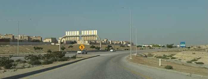 طريق رأس الخير is one of Favorite Places 3.