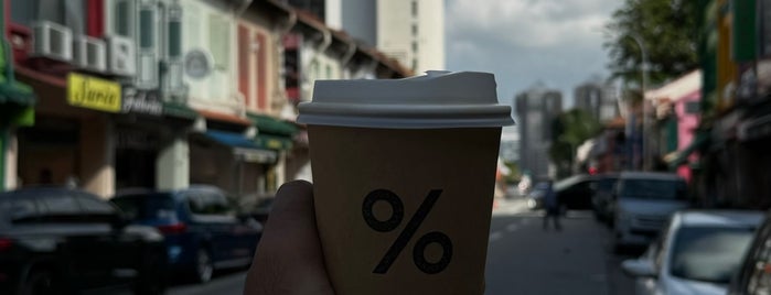 % Arabica is one of Singapore: Cafés.