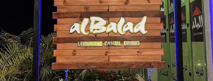 Albalad is one of Abha.