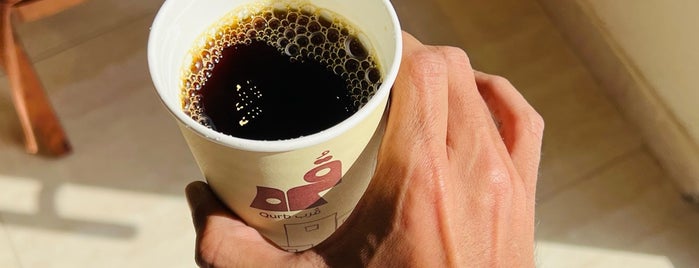 قهوة قُرب - Qurb cafe is one of coffee bucket list.