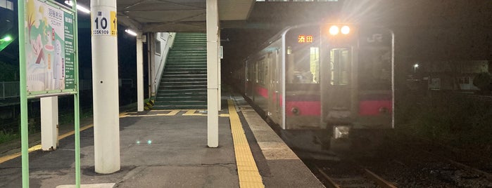 羽後岩谷駅 is one of JR 키타토호쿠지방역 (JR 北東北地方の駅).