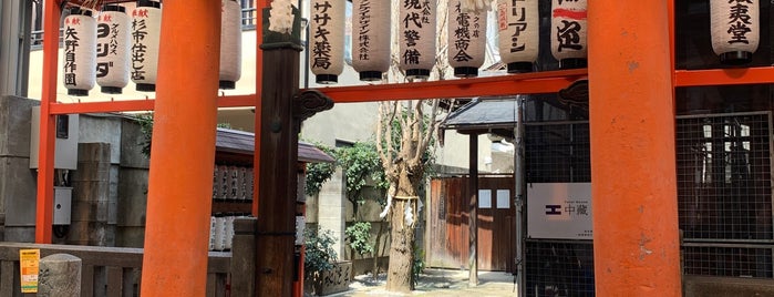 八坂神社 又旅社（御供社） is one of 神社.