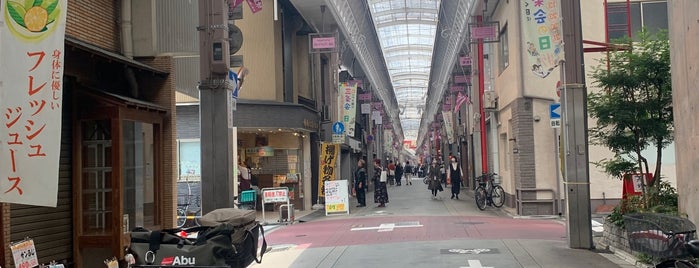 Kyoto Sanjo Shopping Street is one of 京都市中京区.