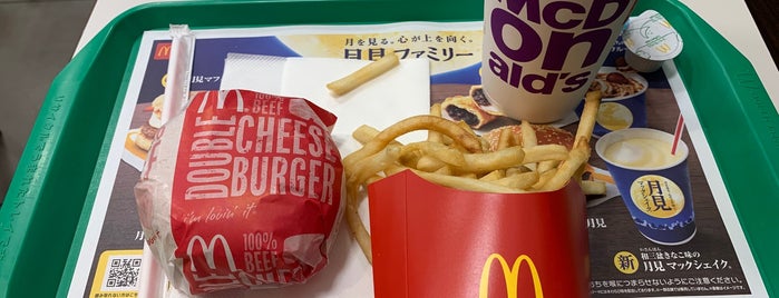 McDonald's is one of 近鉄百貨店 草津店.