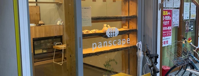 panscape 三条店 is one of 関西のパン屋さん.
